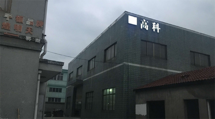 學(xué)偶像劇談戀愛(ài)？這是什么神仙男友？但是在手板制作上可不要模仿別人哦！