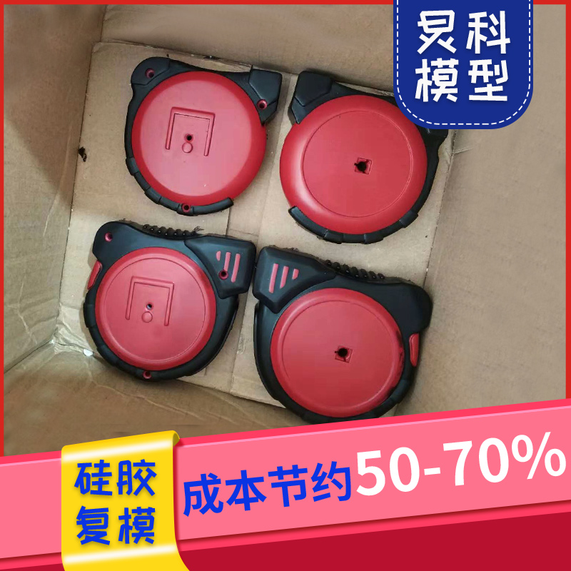 手板制作的相關(guān)材料有哪些特點(diǎn)？