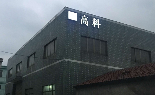 1559532933771818.png image.png