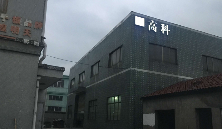 1560570095130558.png image.png