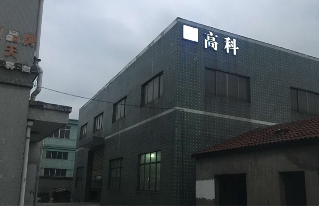 1563590276375581.png image.png