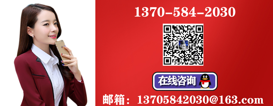 1566638559120334.jpg 微信圖片_20190806102218.jpg