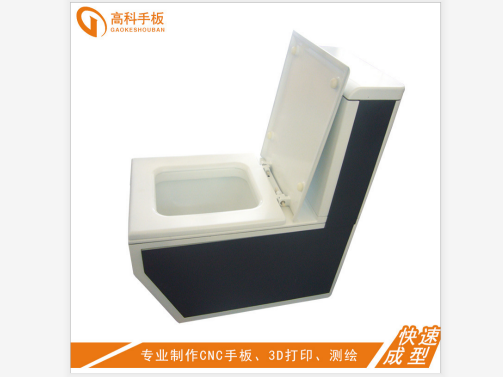 1567995933501019.png image.png