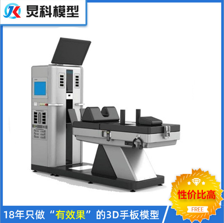 1610524355957241.jpg 1561356781(1).jpg