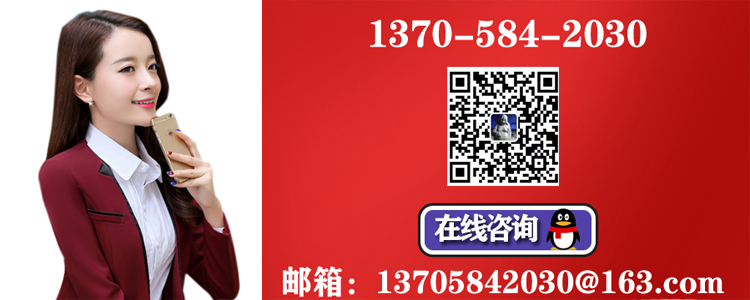 1616462453461171.jpg 文章聯系.jpg
