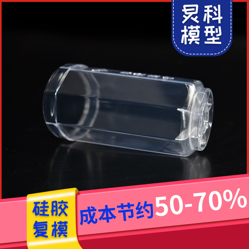 1617589456561650.jpg 6.jpg