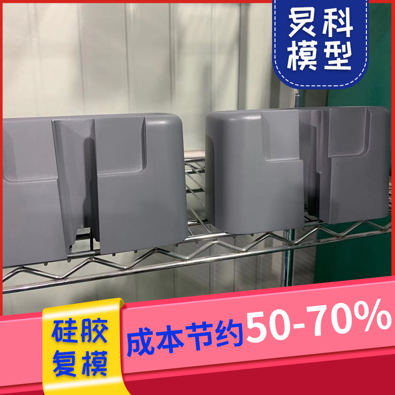 1619485055799530.jpg 8.jpg